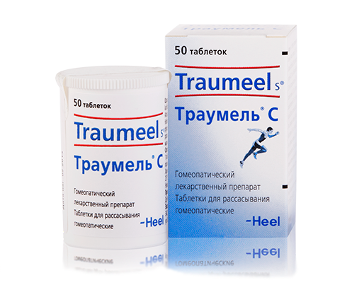 Мазь Traumeel