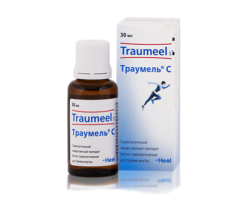 Мазь Traumeel