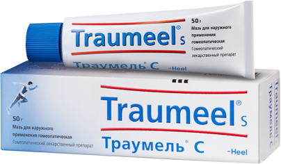 Мазь Траумель