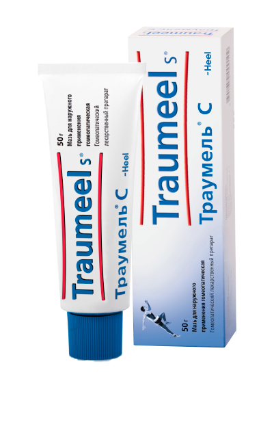 Мазь Traumeel