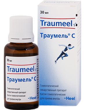 Мазь Traumeel