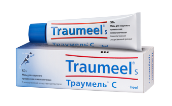 Мазь Траумель