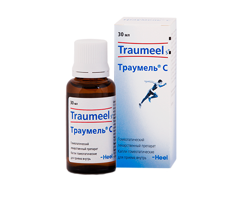 Мазь Traumeel